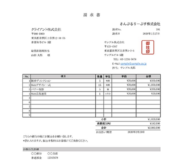 簡単に利用できる Pdf 文字認識 Ocr 比較まとめ Ai Ocr の頭抜けた実力 Gmoインターネットグループ 次世代システム研究室 簡単に利用できる Pdf 文字認識 Ocr 比較まとめ Ai Ocr の頭抜けた実力 Gmoインターネットグループ 次世代システム研究室