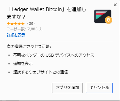 check