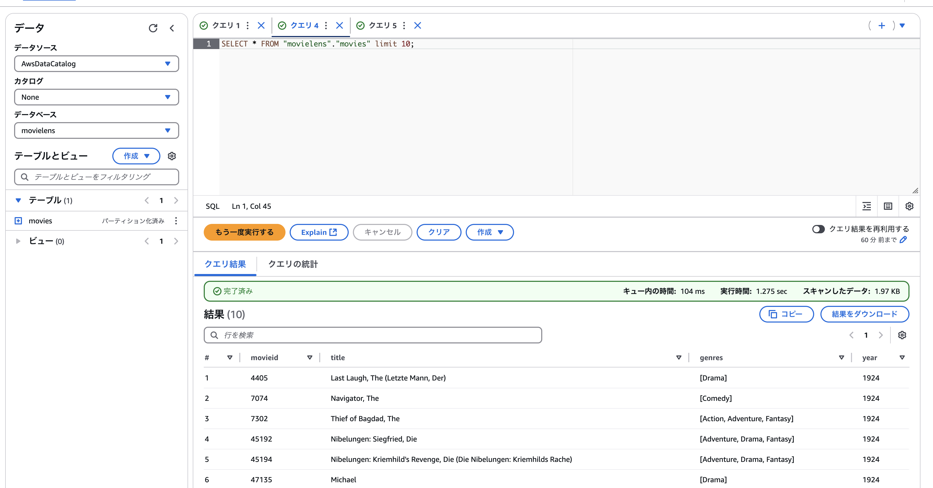 select virtualize