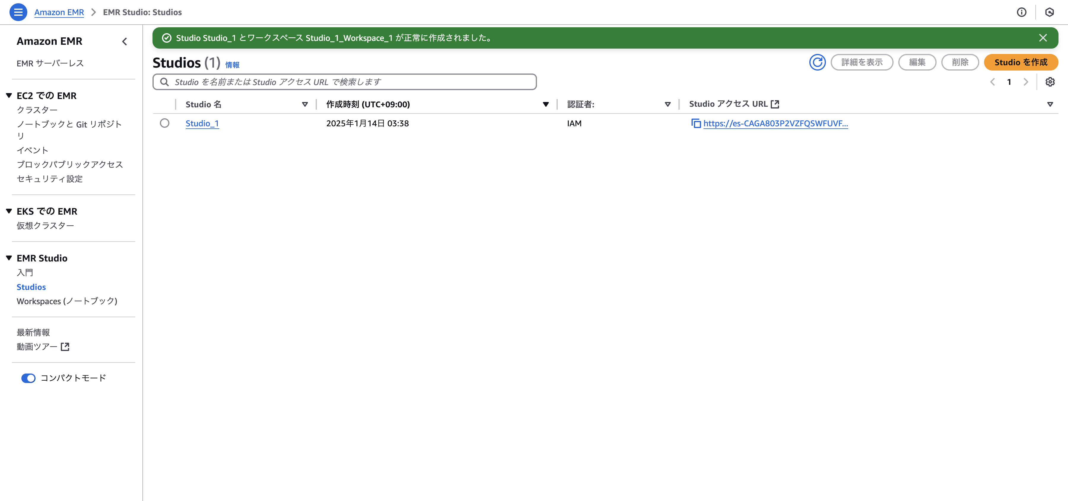 select virtualize