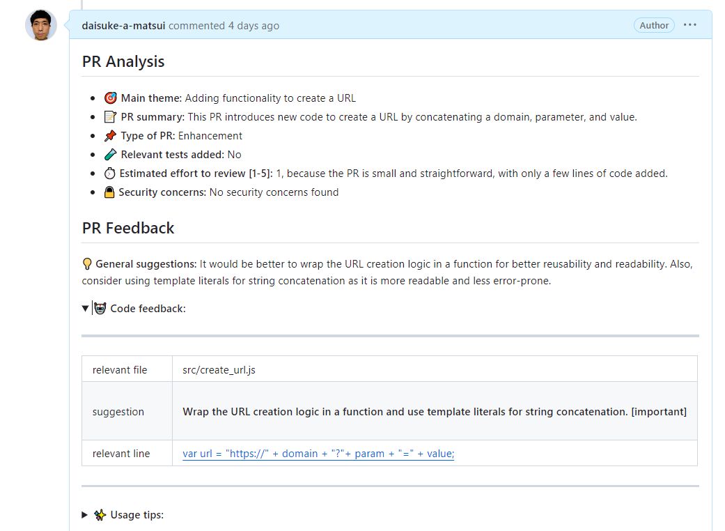 【ChatGPT + PR Agent + GitHub Actions】 プルリクの AI コードレビューを10分で自動化し、レビューの ...